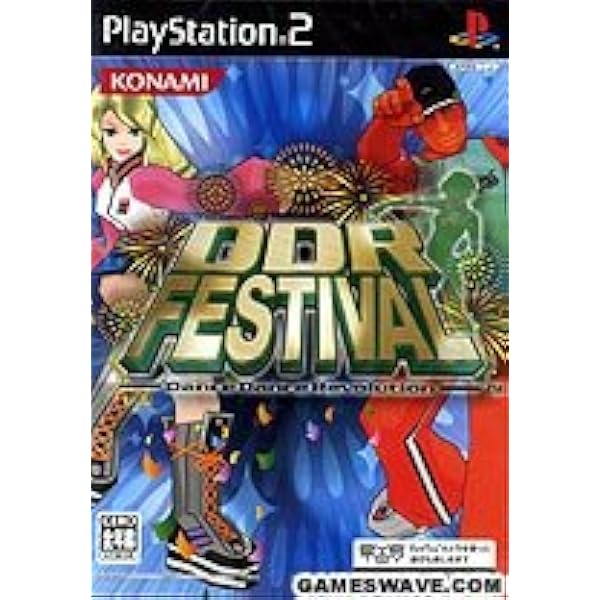 Amazon.com: DDRMAX2 Dance Dance Revolution 7th Mix [Japan Import